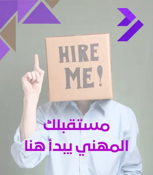 صورة بانر